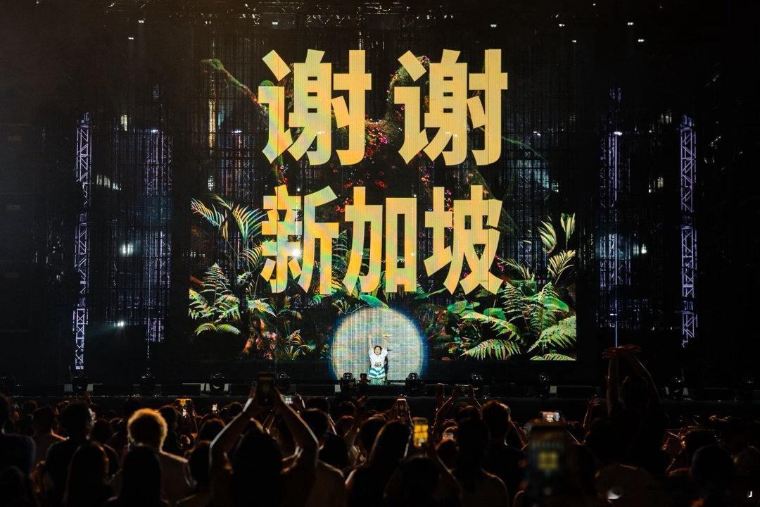 咸阳网友喊话萧敬腾别来 网友喊话萧敬腾别来，萧敬腾说来就来。野生巡演咸阳站定档6