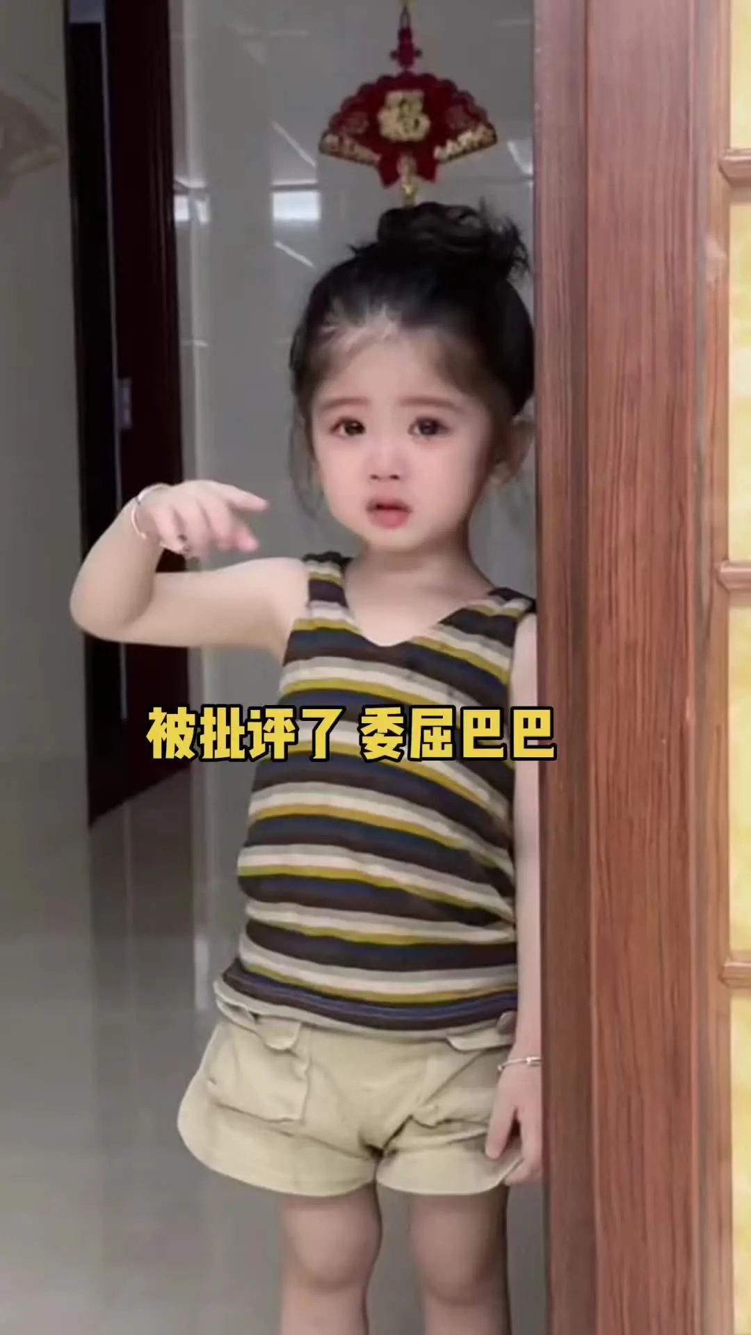 人类幼崽近期生活小碎片请查收～