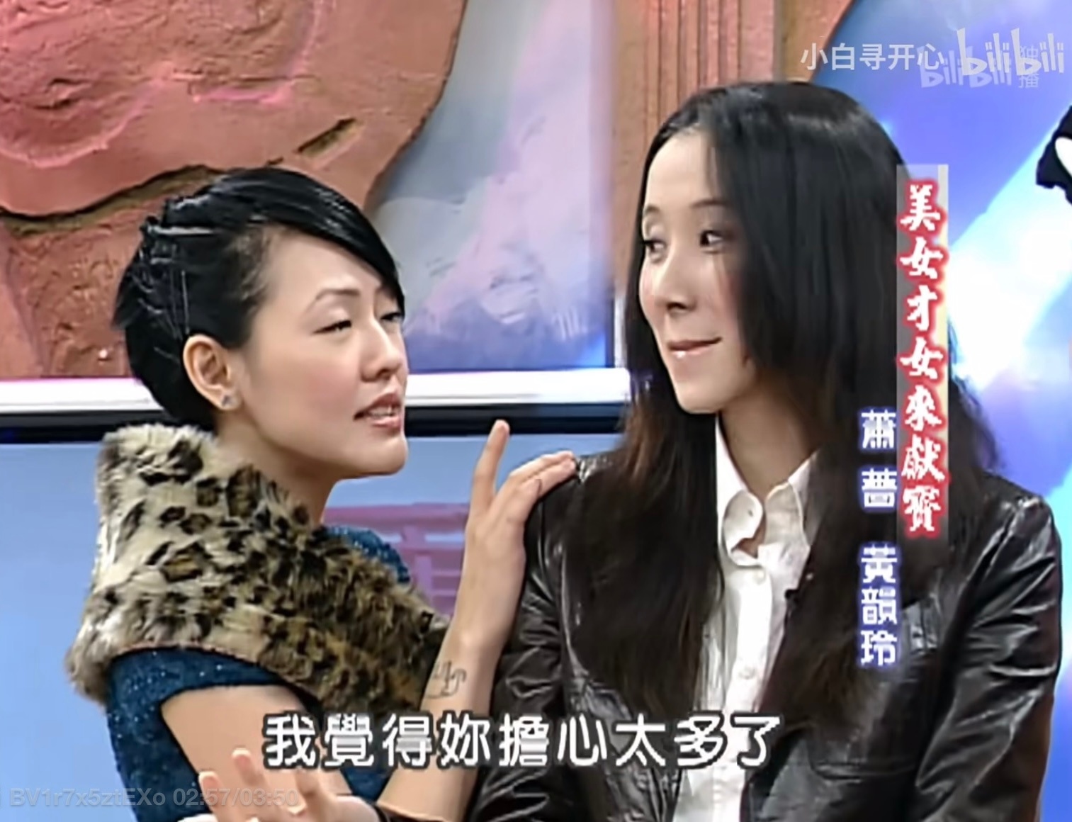 没有人懂我为什么固执的狂爱着37岁的萧蔷因为公主切啊！！！！！！！！因为萧蔷发了