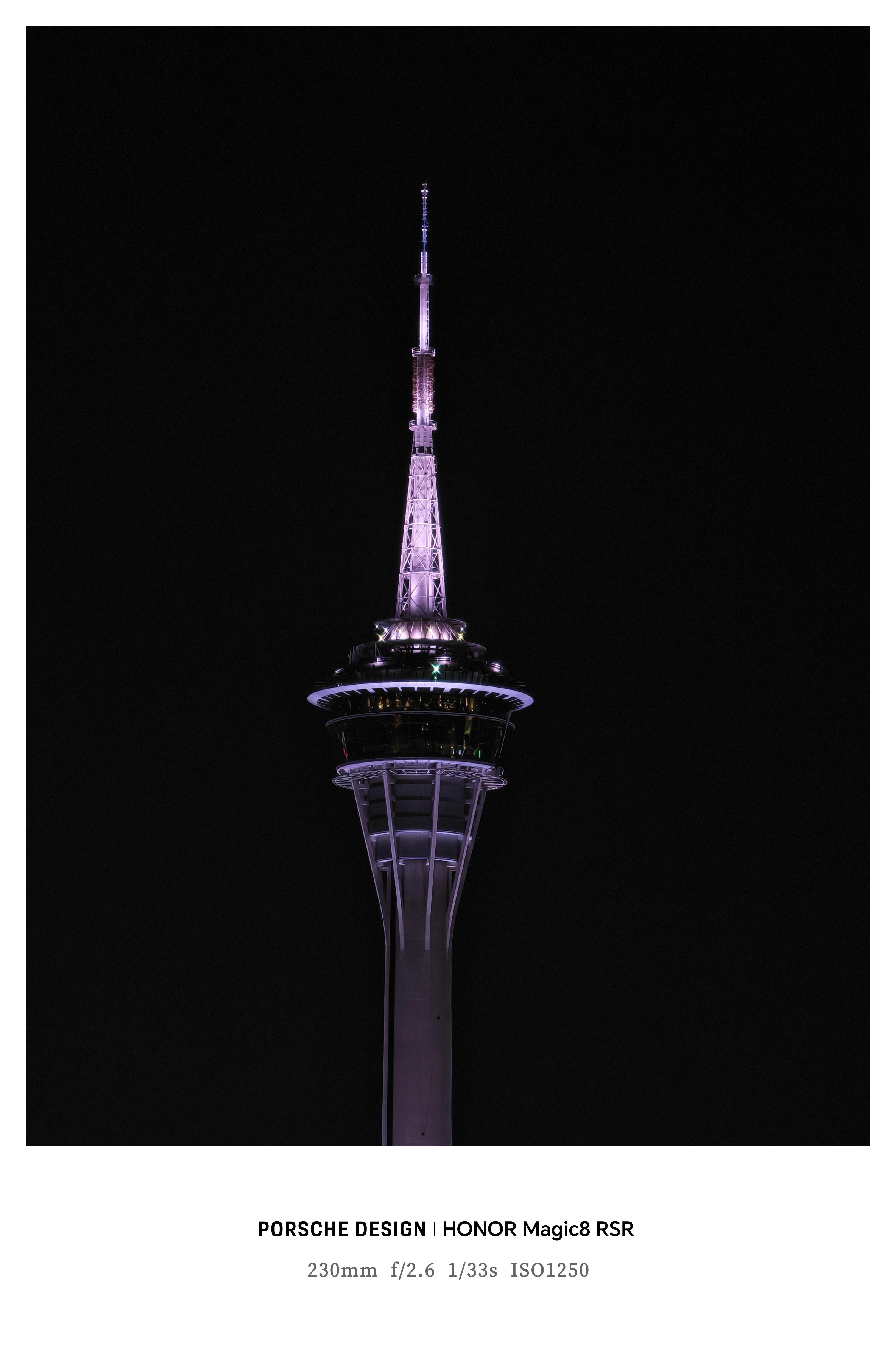 荣耀Magic8 RSR珠海随拍，这长焦可以吧。 