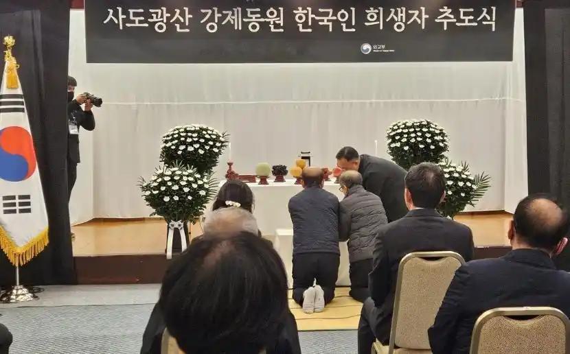 不去了，韩国直接给出明确答案，果断拒绝日本的邀约！

9月9日，韩国外交部公开发