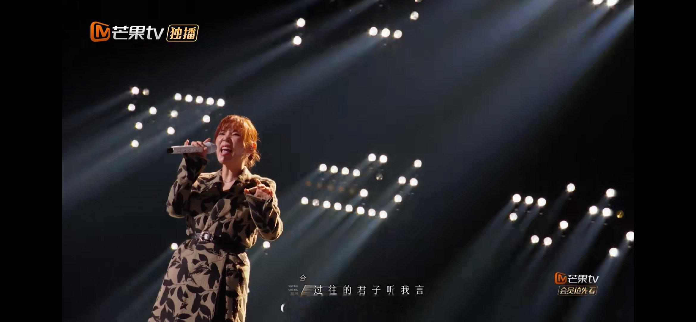 苏有朋李佳薇Susan说要素过多本来是随便听听，结果被苏有朋的戏腔狠狠拿捏！声生