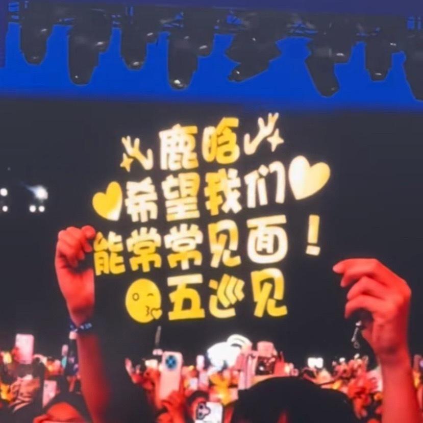 “ok你的要求我知道了，没问题！”（笃定）（竖大拇指👍） 