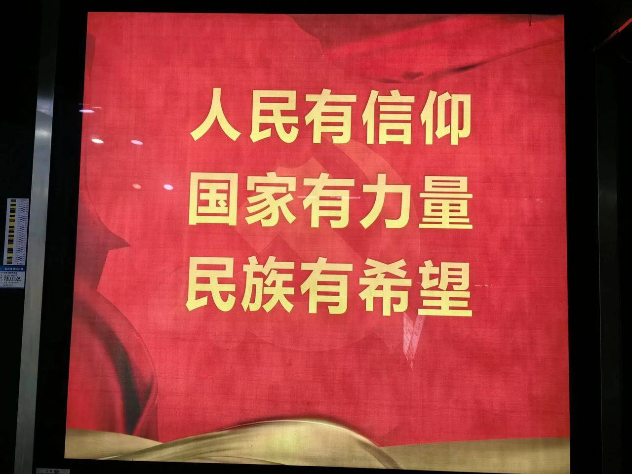 人与人的区别本质上不是天分，而是后天形成的责任，使命与信仰。
​母亲与女人不缺责