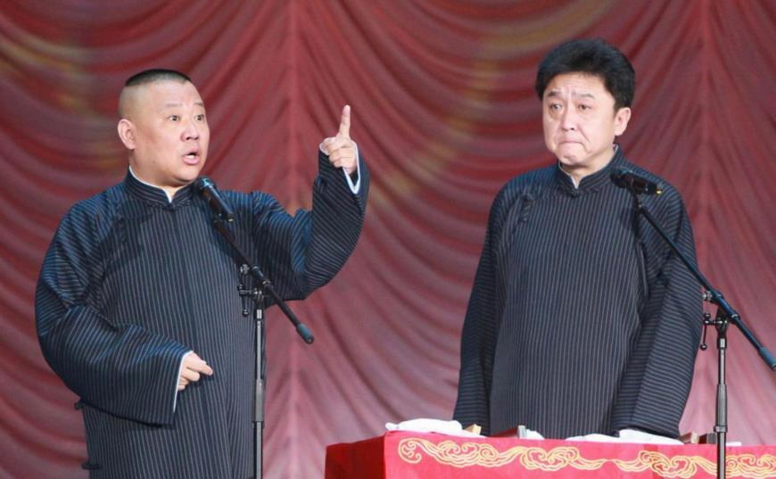 郭德纲9月线下演出延期或取消 郭德纲9月多场线下演出因商演触碰红线被立案调查。导