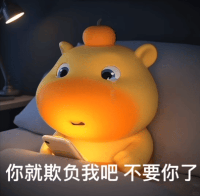 我哥哥有首歌的名字很好听很装逼很唯美……可惜就是改不了 
