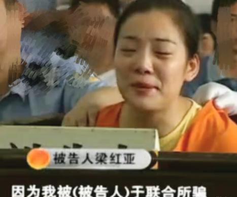 老师诱骗女孩回家后，给她吃了三片药，但女孩没昏睡，随后又喂给四片，女孩却哭着要回