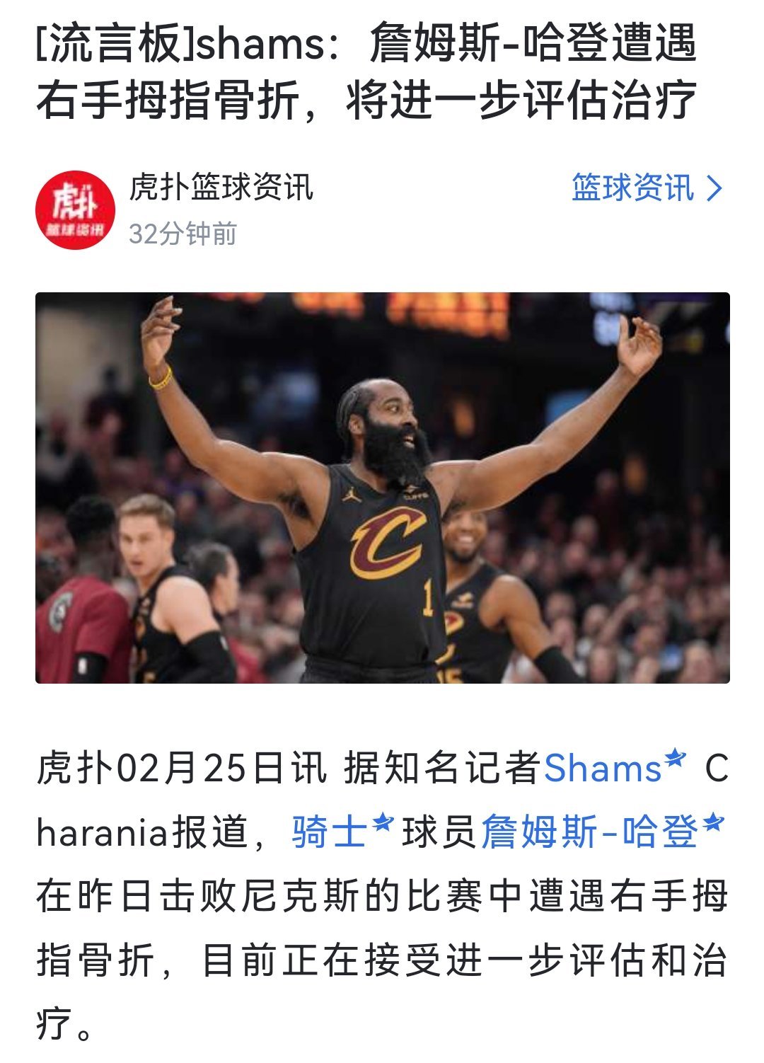 我每回睡不着就总有点事要发生 