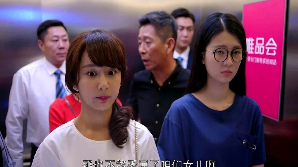 文章标题：这份巧克力除了道歉之外——曲筱绡的“礼物经济学”

在《欢乐颂》中，曲