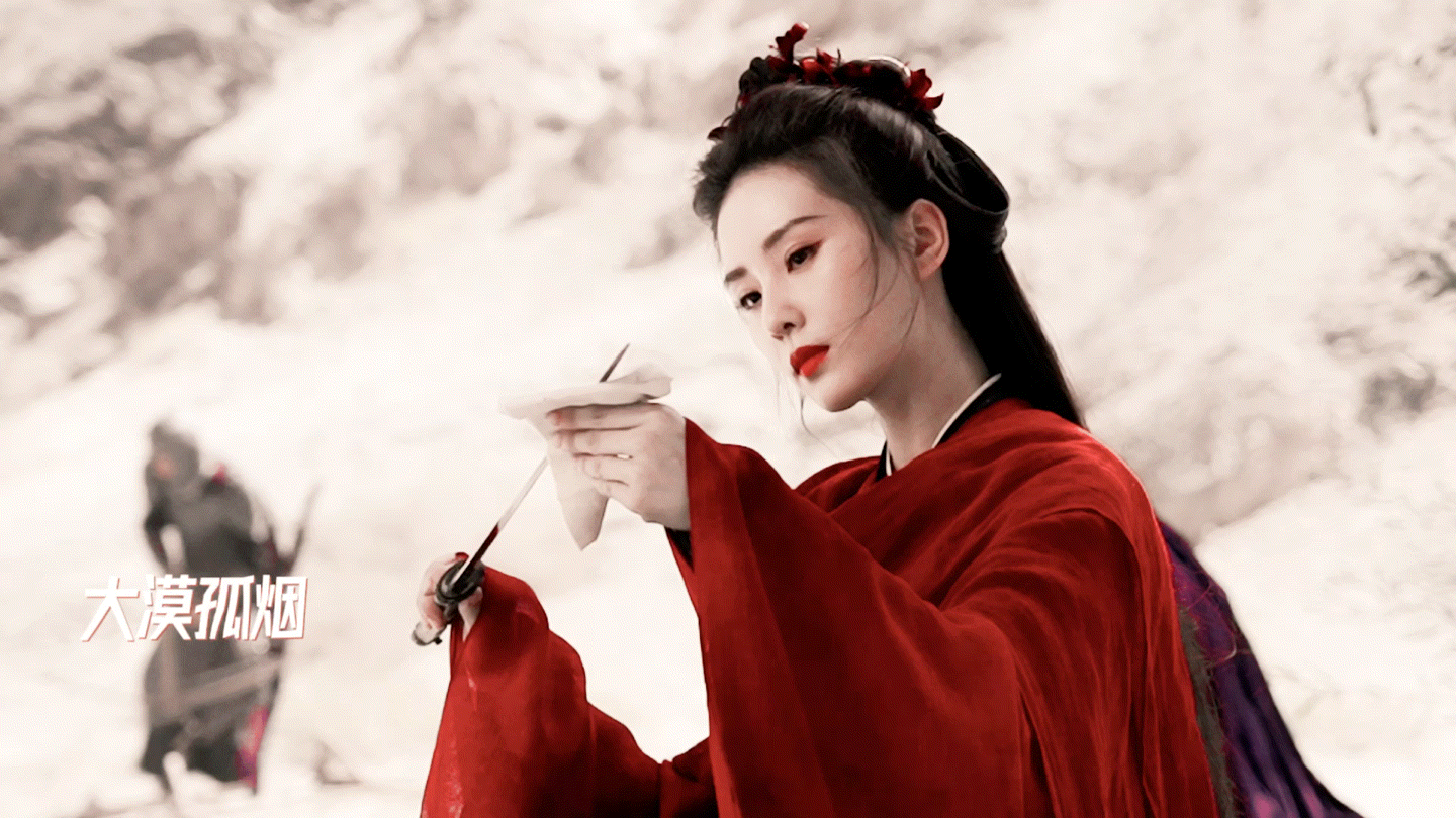 ！超喜欢这个花絮里的摸剑啊55555刘诗诗 《一念关山》任如意☽ 红衣 