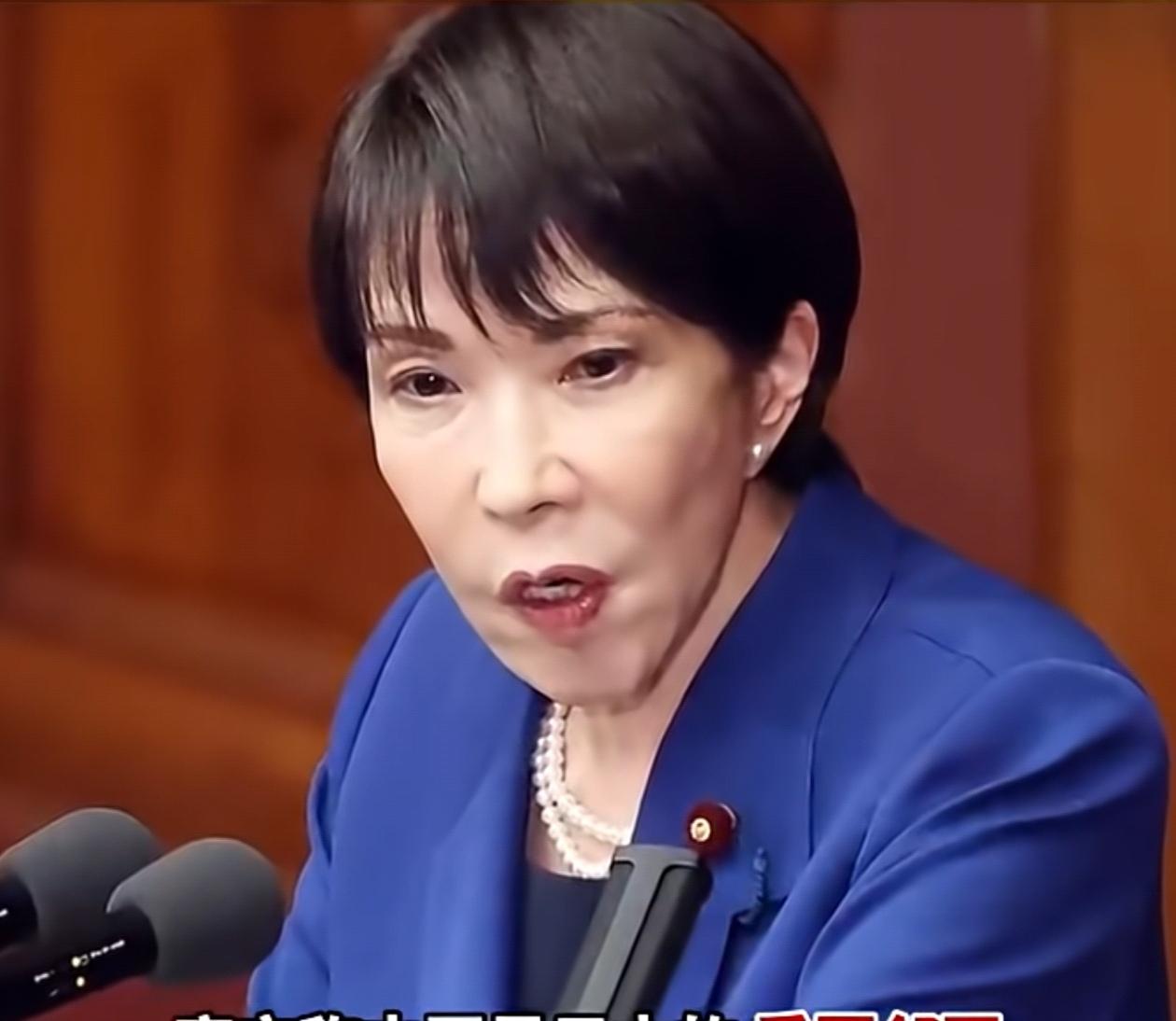 看到这个新任日本领导人，那模样还真让人一言难尽，“蛇精化形”这词用得太妙了。日本