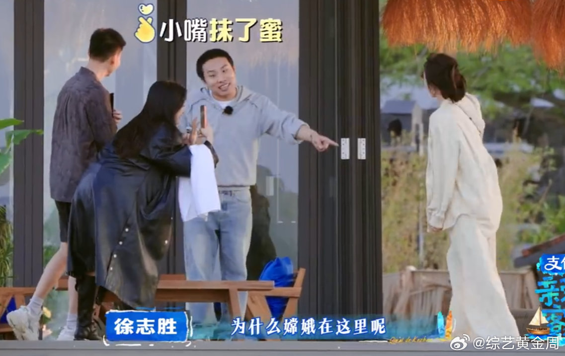 沈月镜头下的秦岚真的越看越喜欢！沈月把秦岚拍得又美又有气质～亲爱的客栈