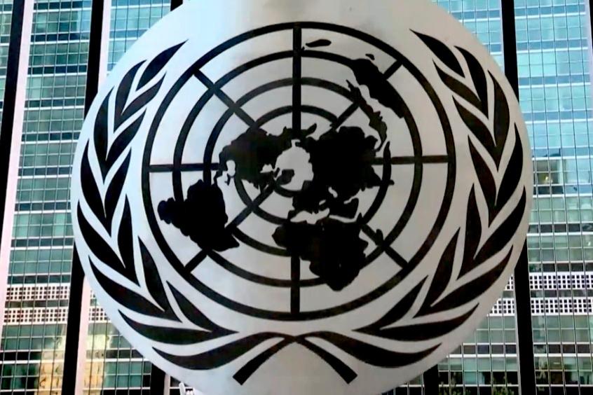 联合国高官在以色列机场被扣，对方道歉说是“搞错了”

联合国一位负责安保事务的高
