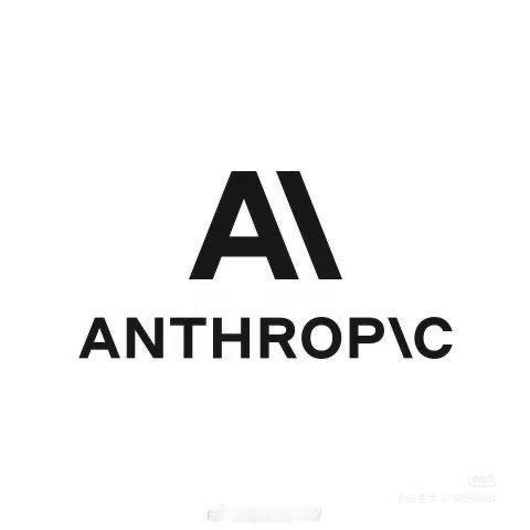 Anthropic估值或达2万亿美元Anthropic要上市了！AI应用板块要疯