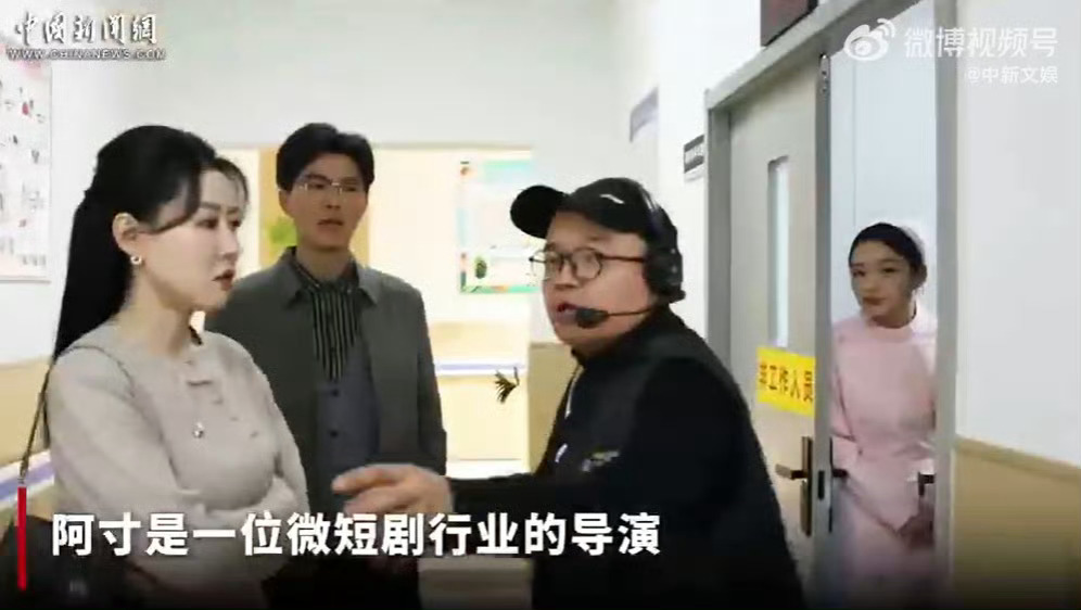 短剧导演编剧岗平均月薪过万 2024年，微短剧行业发展迅速，带动了64.7万个就