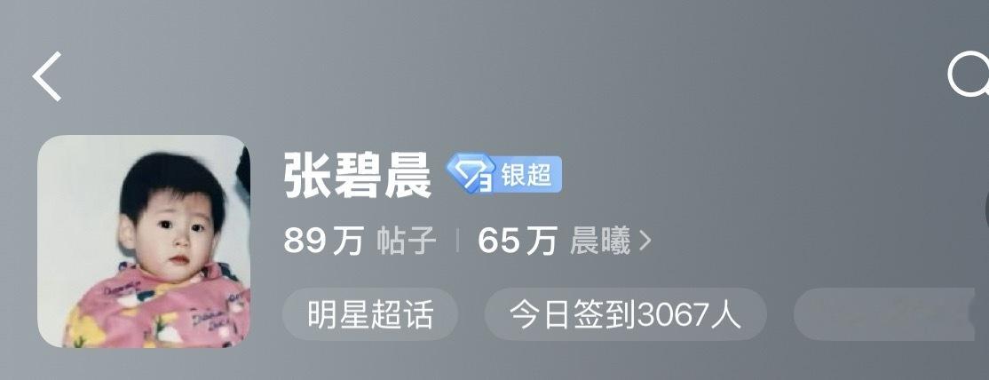 好萌好萌🥺 