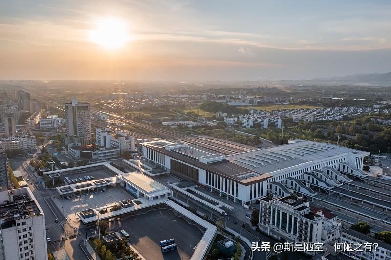 浙中铁路格局正在悄悄改写！金华站每日经停车次约330趟，义乌站约190趟，总车次