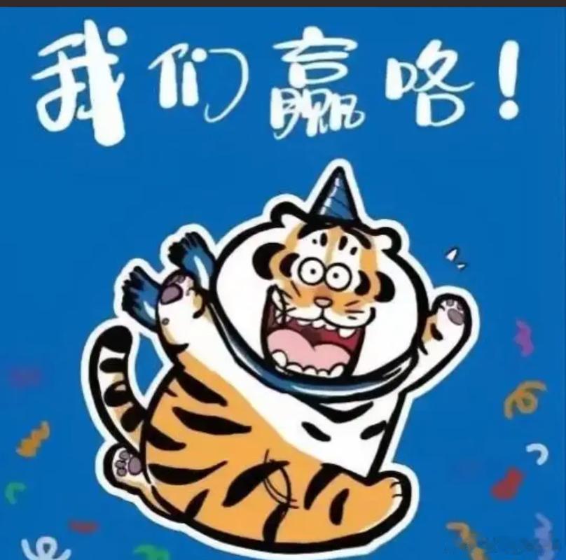 省流版：1️⃣. 抢开局，抢到了开局。2️⃣. 定位球终于开胡。3️⃣. 领先过