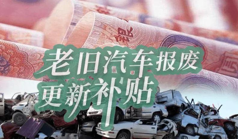 是的
审核通过之后
打到你的个人账户