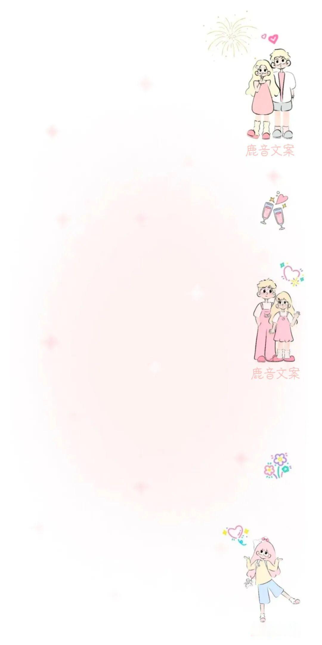 “一句话，把男人钓成翘嘴🤪”

 
 
 
 
 
 来都来了，往下看看吧
 