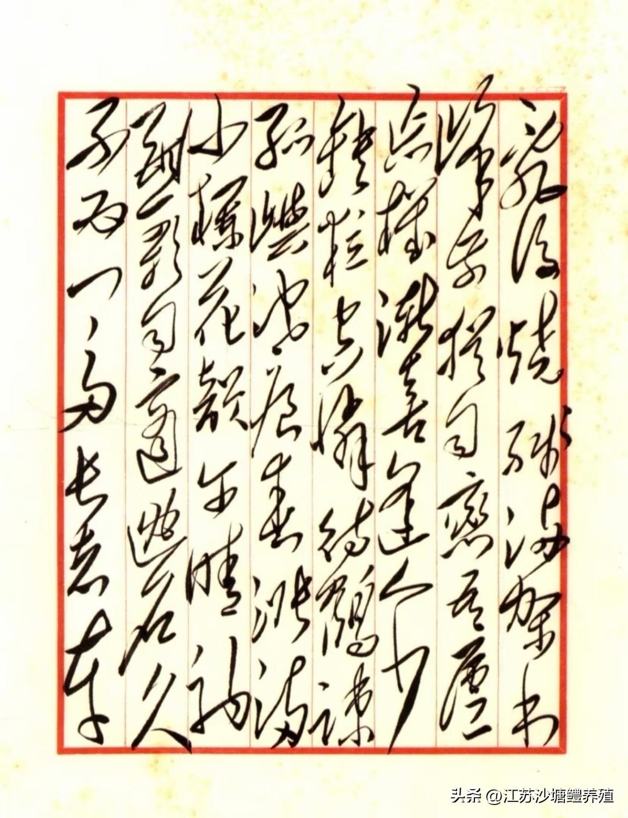 朋友临摹，导师书法《归王官次年作》。
神似，但气度达不到！
名篇临摹 真迹临摹