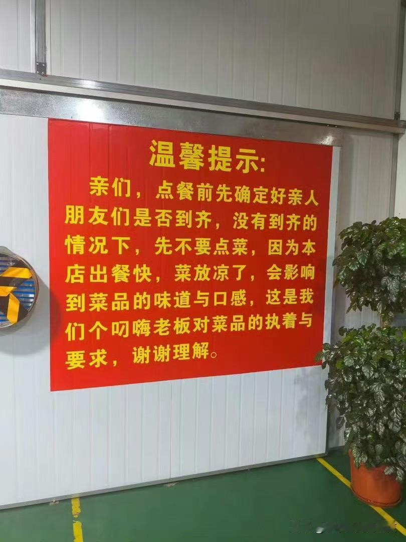 哈哈哈哈，很友好