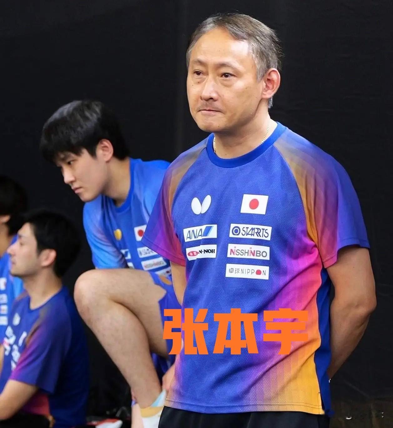张本宇的孩子张本智和在乒乓球方面的天赋非常高，但张本宇发现，单靠技术和心理素质的