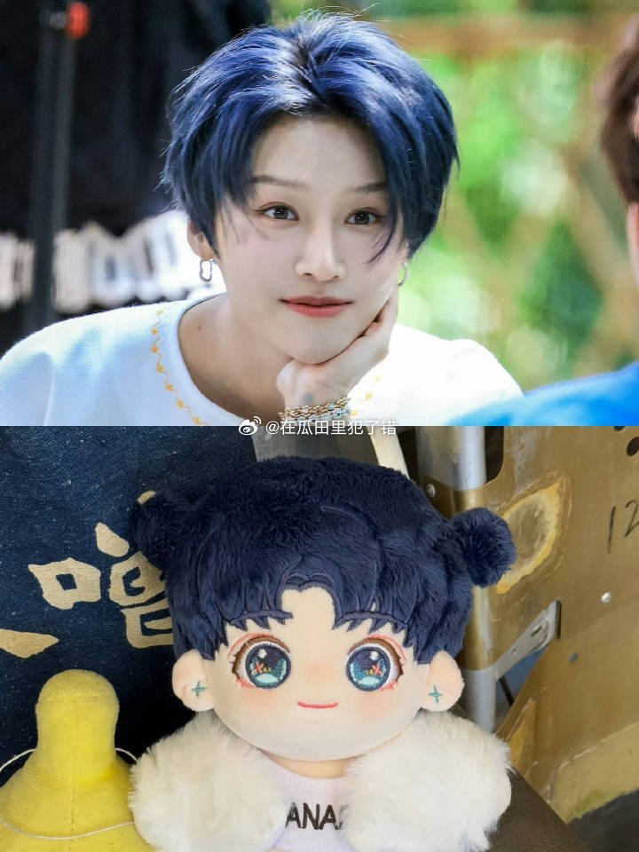 刘雨昕音你而来路透，小蓝昕