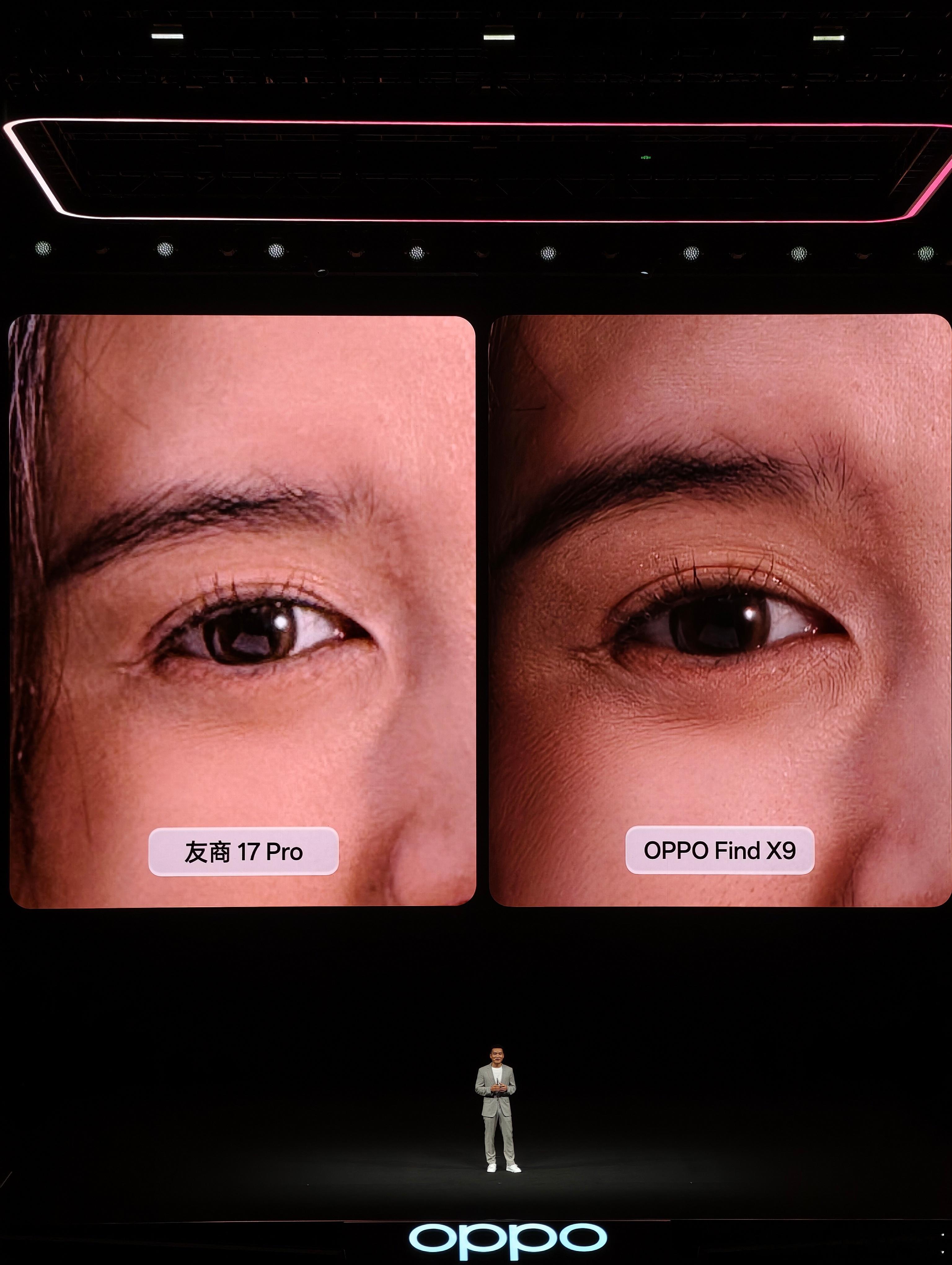 先来秒杀一波iPhone17Pro！[偷笑]OPPO Find X9  ​​​