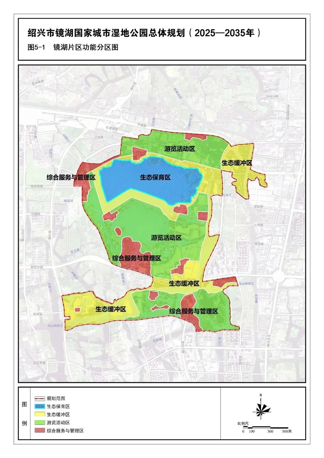 未来绍兴昂桑湖会参照苏州金鸡湖模式发展，成为绍兴镜湖的真正核心。苏州金鸡湖如今可