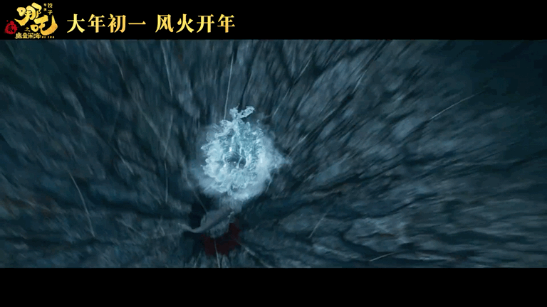 敖丙他爹好帅  哪吒2建模  春节档电影《哪吒之魔童闹海》敖丙爹爹出现了，老帅了