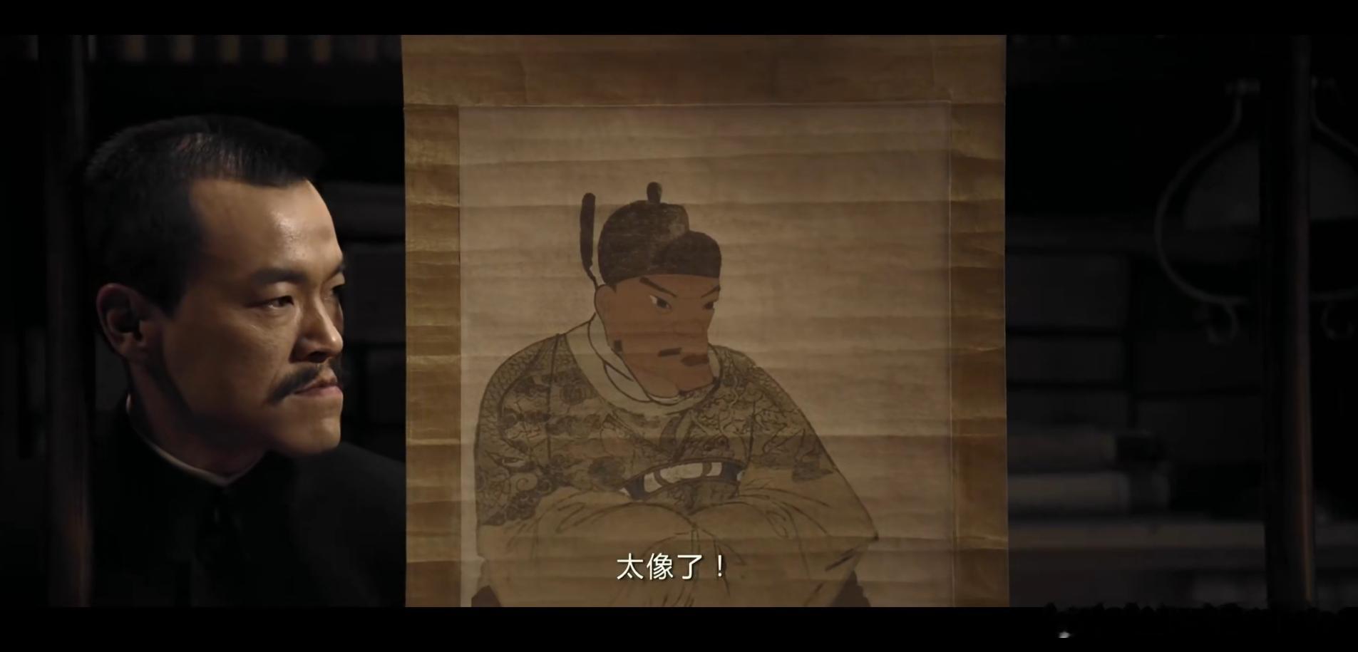 课本上明太祖照片换了 