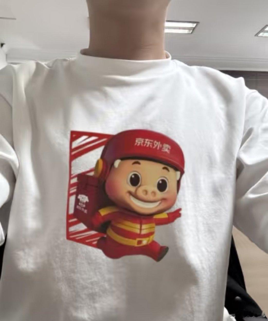 京东外卖 昨天路上开车看到一个京东外卖的小哥，我甚至感觉他骑电动车都很文明很有素