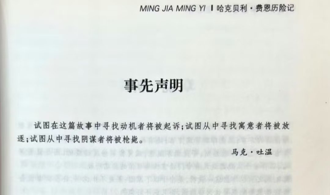 ᗜⰙᗜ私人耗想发什么发什么所有发言/🍎≠立场 也和正主无关主页yxh内容均为养