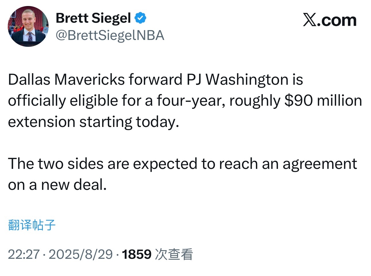 Brett Siegel：独行侠前锋PJ.华盛顿今天起有资格续约4年9000万，