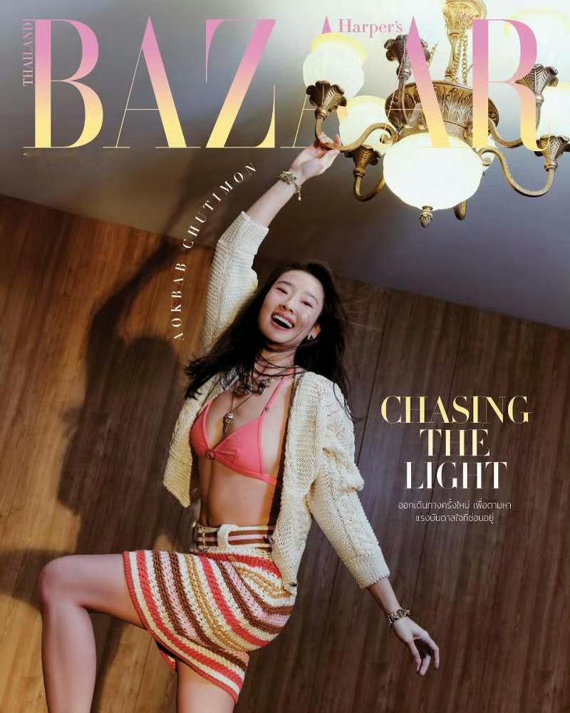 Aokbab Chutimon  x  Harper‘s Bazaar Thai