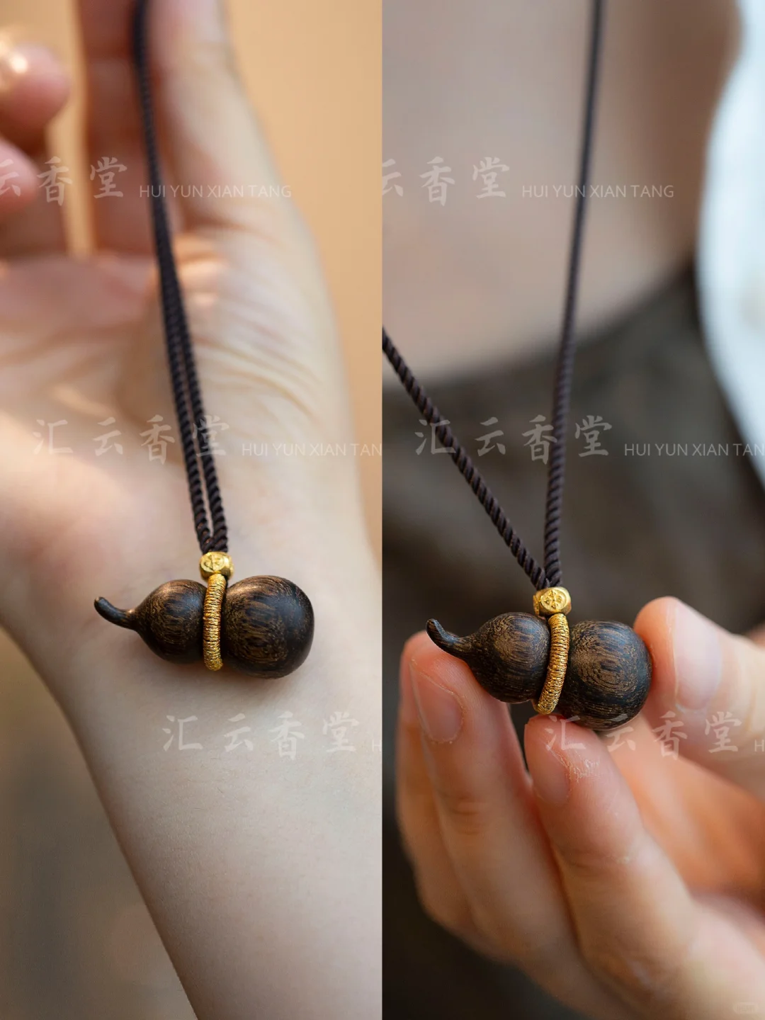 同款|沉香福禄葫芦吊坠