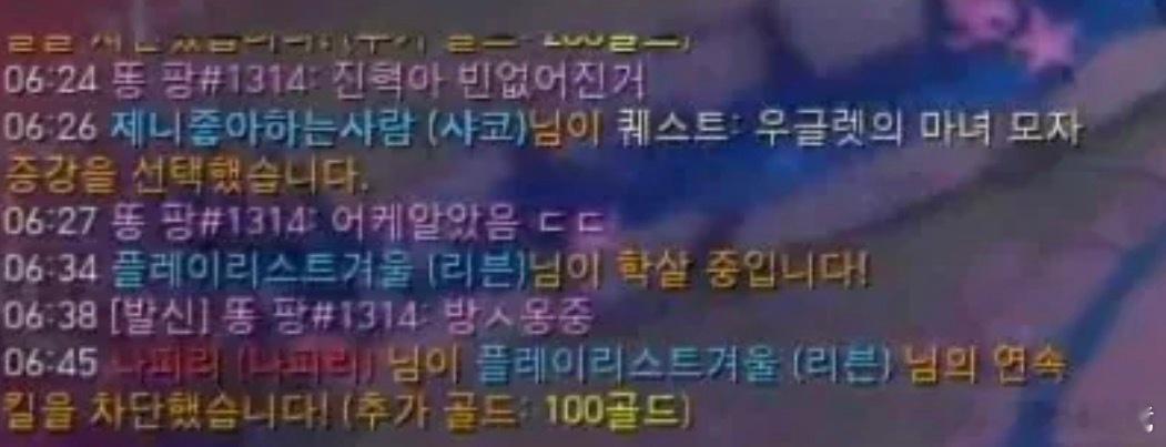 Kanavi昨天直播片段被挖出来了Ben：进赫啊 bin离开的事情Ben：你怎么