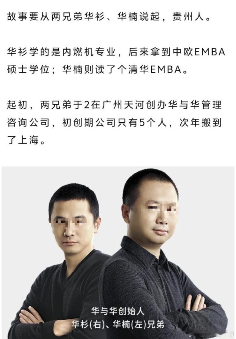 读的内燃机专业你不好好建设社会主义新发动机？ 