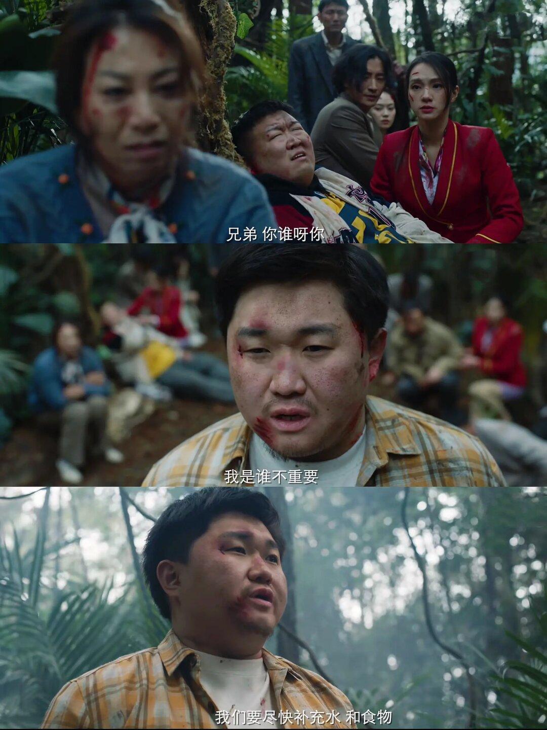 妈耶‼️新片上映‼️刚开播就笑不活了‼️