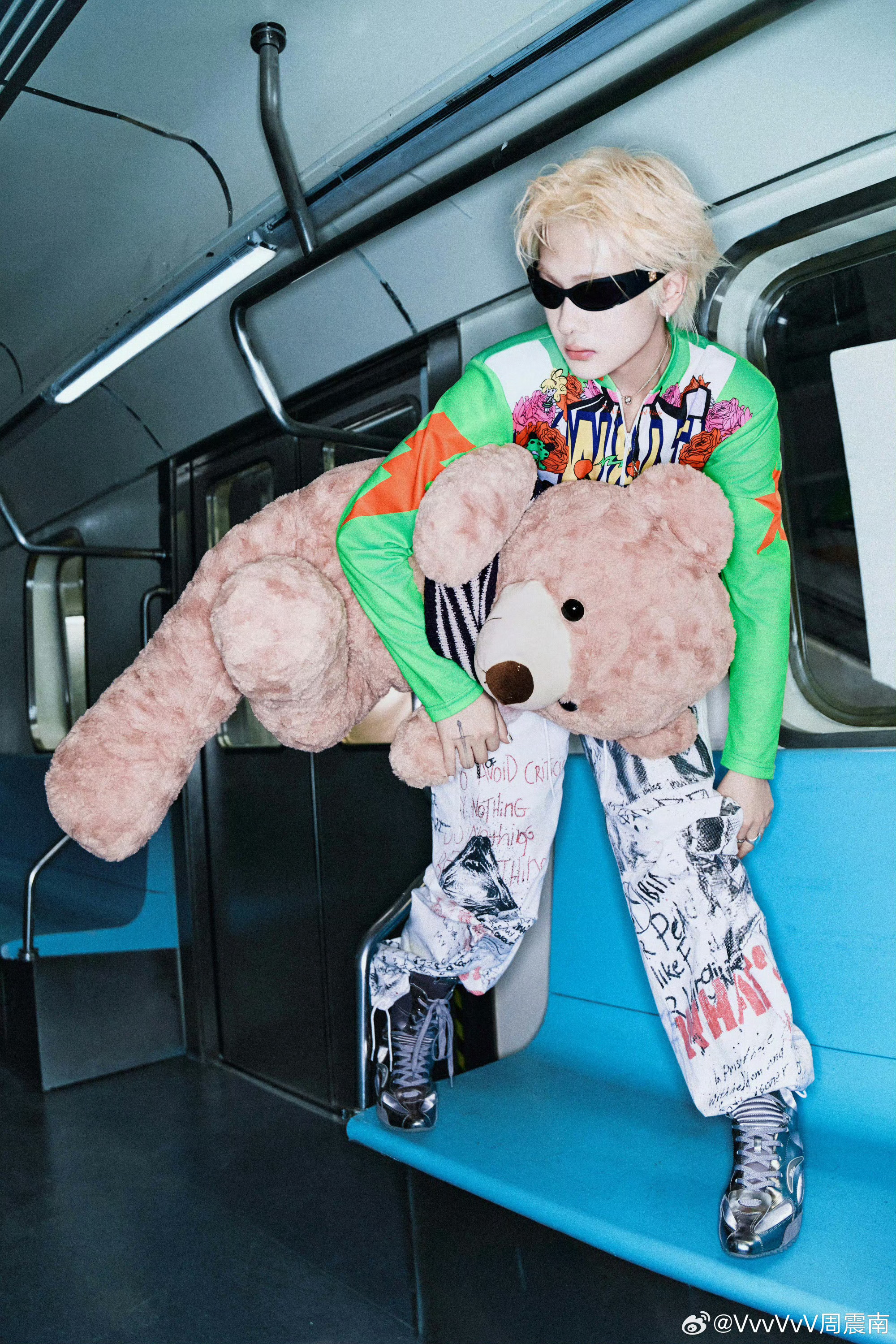 周震南官宣南京演唱会周震南南京演唱会官宣我的五一假期终于有安排了周震南南京演唱会