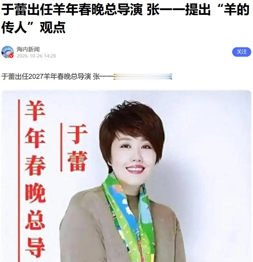 现在的媒体已经完全陷入弱智时代，先发个二者风马牛不相及的弱智文章，自媒体移花接木