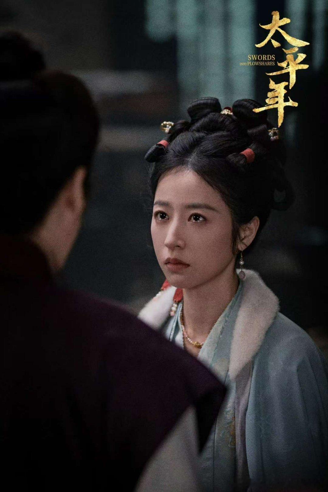 太平年大婚名场面又哭又笑！俞大娘子给足底气，老祖宗审美绝了，嫁心头宝的悲喜全演出