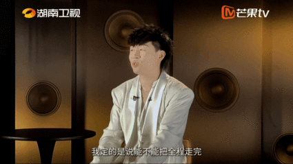 歌手2026全员回应排名尤长靖回应歌手排名 张碧晨赛后聊排名，很清醒：“音乐喜好