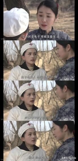 这种电视剧居然能过审，说明这一串都有问题。
就这么明晃晃的宣传，竟然还没有人管。