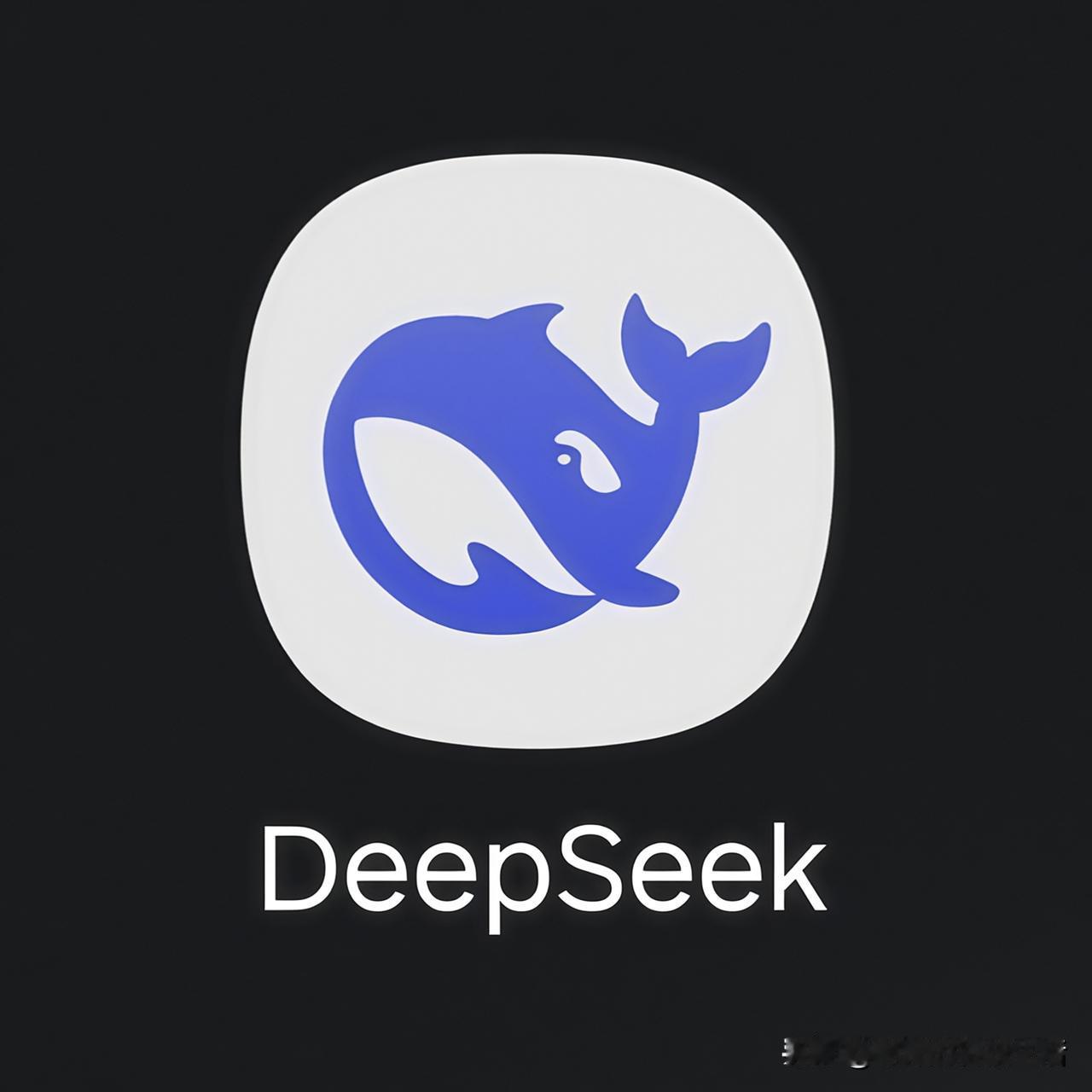 万万没想到，DeepSeek开始搞峰谷电价了。证券时报8月15日消息，DeepS