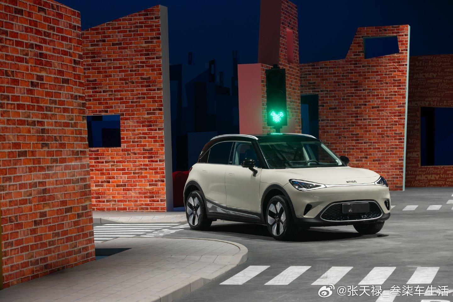 你的新奢经典小车要升级了这款经典小车焕新版要来啦！smart精灵1号 ​​​