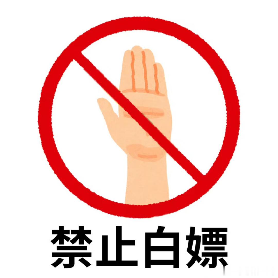 蒽