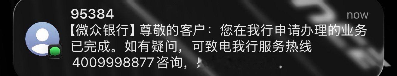 近几年，饱受他们电话“问候”昨天打了个电话投诉，他们说给我打电话的，不是他们官方
