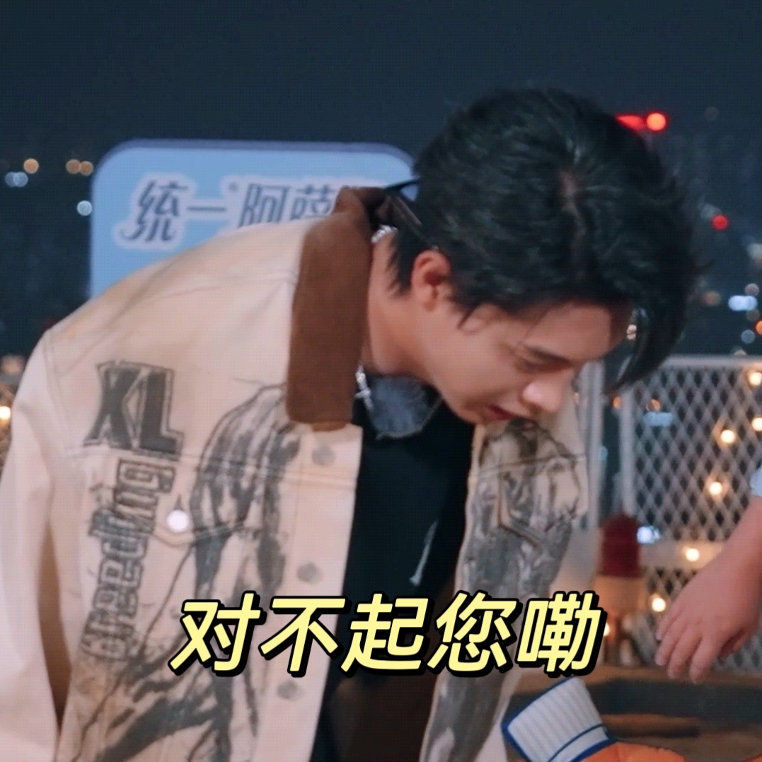 #秦霄贤跟孟鹤堂玩还是嫩了点# 怪不得说“姜还是老的辣”[doge]，在玩游戏期